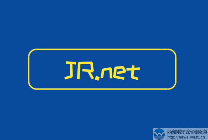 ���x̫�ã������ڡ�����JR.net��40�f(w��n)Ԫ��(gu��)��(n��i)�Y(ji��)�ģ�