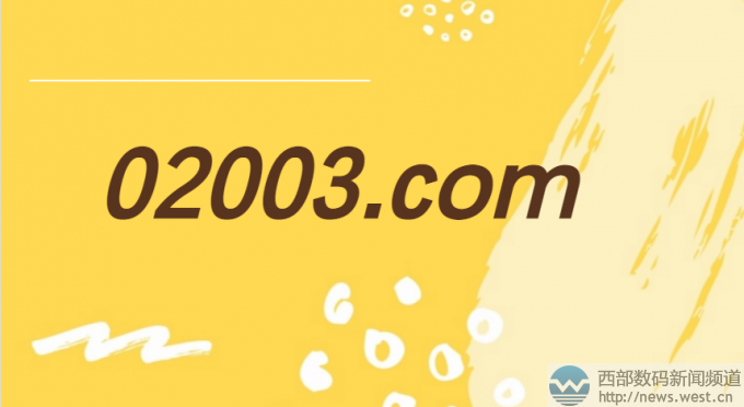 �唵(sh��)����02003.com