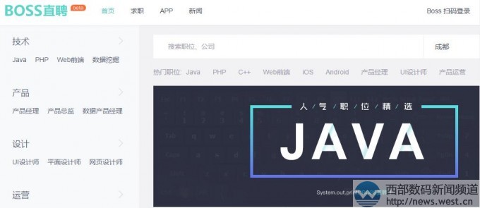 �M��׃�pƴ��BossֱƸ���{(di��o)��������zhipin.com��