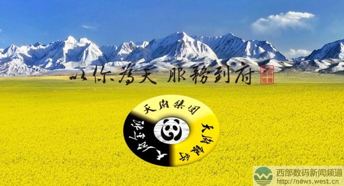 �ϳ����̘I(y��)�y�и����Ĵ��츮�y�У��¹پW(w��ng)����tf.cn�^�ˣ�