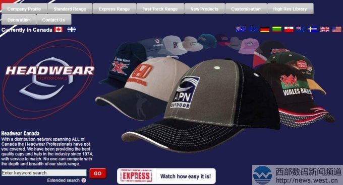 �K�ˁ�(l��i)�^������һ�ڃr(ji��)6510Ԫ��������headwear.top�� 