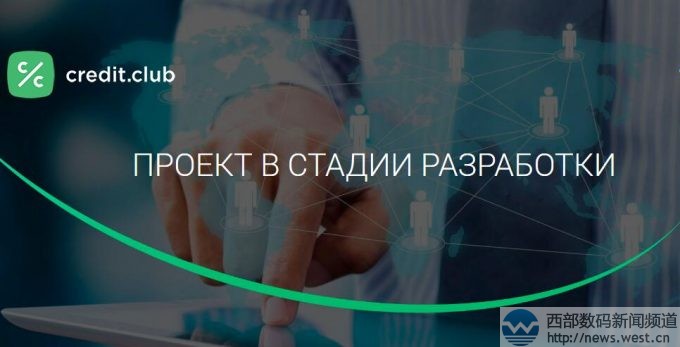 ���_˹���ڙC(j��)��(g��u)��ُ(g��u)��������피�(j��)����Credit.Club