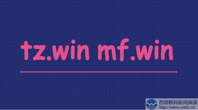 ��ĸ����tz.win��mf.win�����廥(li��n)���^�ɽ���