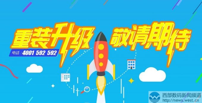 ���ҵخa(ch��n)���Y7λ��(sh��)��ُ��ĸ����jjw.com��ȫ�¾W(w��ng)վ���İ�������