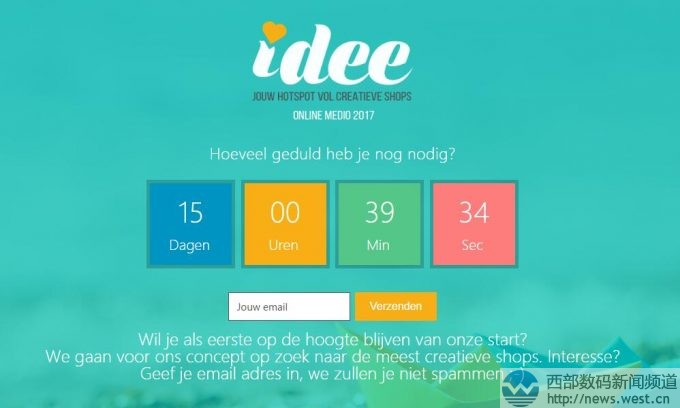 �����r(sh��)�K����14000Ԫ��ُ�������idee.shop