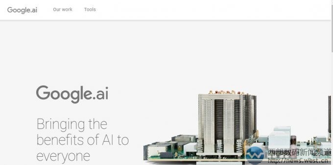 �ȸ��˹�����AI��(l��i)�ˣ��پW(w��ng)����google.ai�����P(gu��n)ע