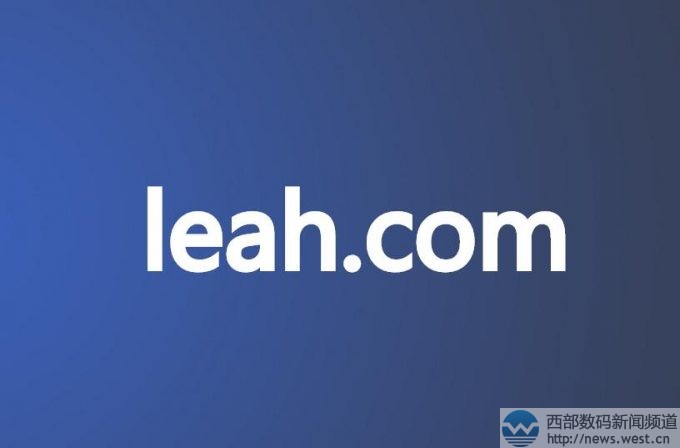 ����leah.com
