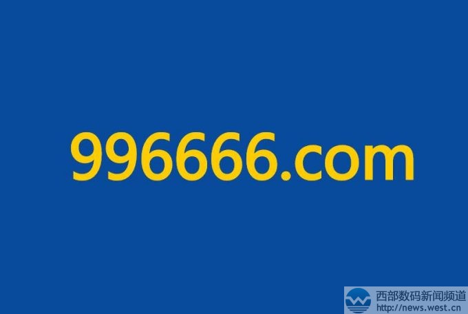 ����������996666.com��19�fԪ�Y�ģ�