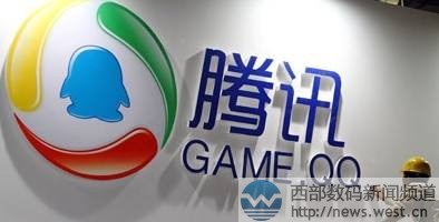 �vӍ��ُ����tencentfund.com�����»����������