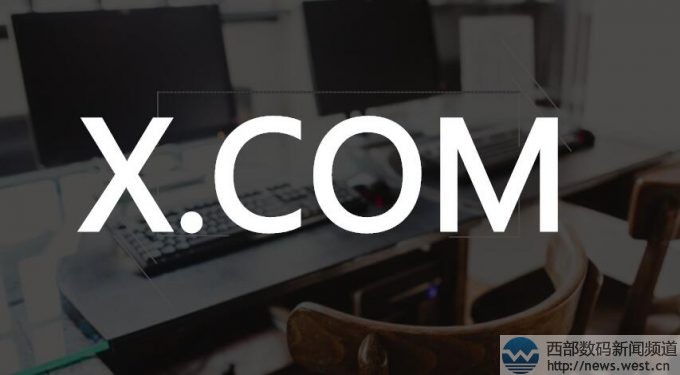 �������ˣ�Paypal���Ƴ����˘OƷ����ĸ����X.COM��