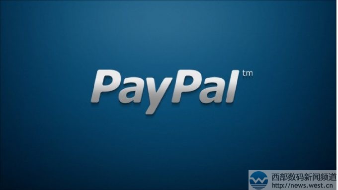 ��X.COM�ɽ��r�_(d��)800�f��Ԫ��Paypal�Ä����u����ĸ����NPX.com