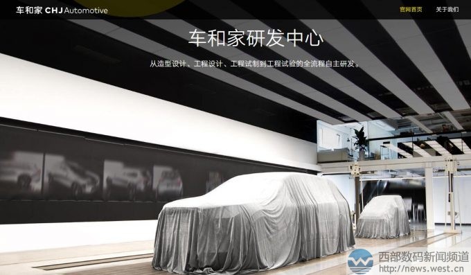  ܇(ch��)�ͼ����6.2�|Ԫ���Y���پW(w��ng)��ƴ�������ۣ�