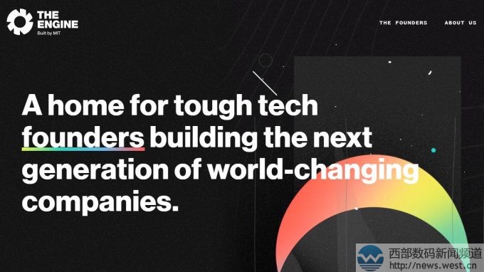 ��������Engine.xyz����ʡ�������¿Ƽ���˾�@2�|��Ԫ���Y��