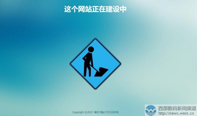 Vivo���{(di��o)��ُ(g��u)����vivo.xyz�����������֙C(j��)�ٷ��W(w��ng)վ