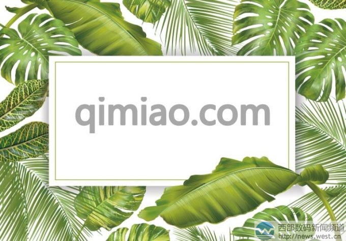 ��������������f����������Ҧ�Ų��۳��pƴqimiao.com��