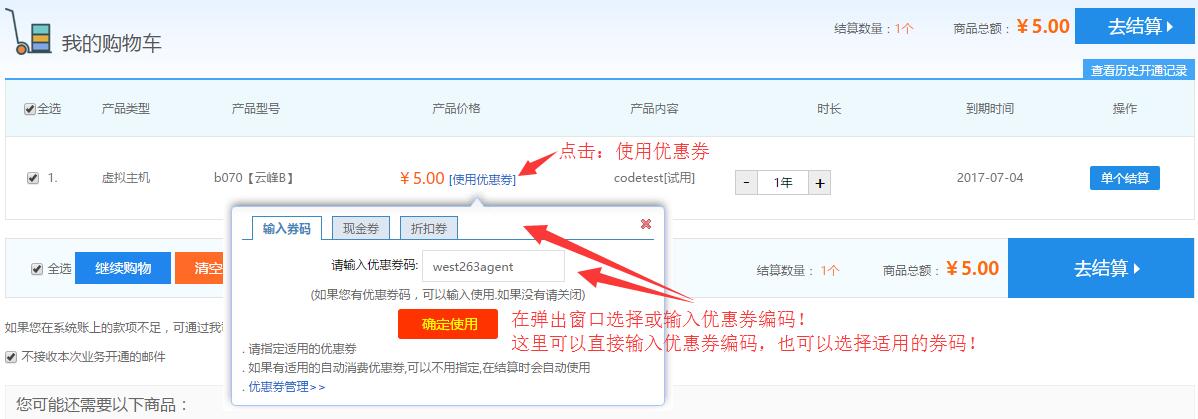 ���廥(li��n)��(y��u)��ȯʹ�Î���