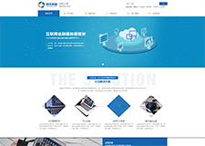 ���廥(li��n)�ƽ�վ