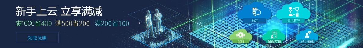 �Ʒ���(w��)�� �M1000ʡ500