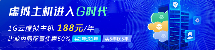 1G��̓�M���C(j��) 188Ԫ/��