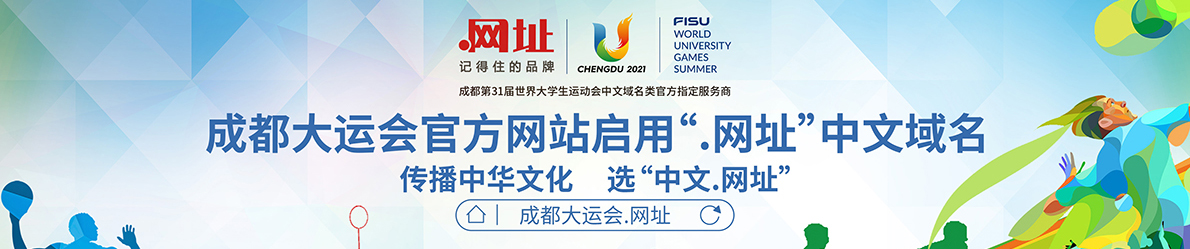 �ɶ����\(y��n)��(hu��)�ٷ��W(w��ng)վ����.�W(w��ng)ַ�����������������A�Ļ����x������.�W(w��ng)ַ