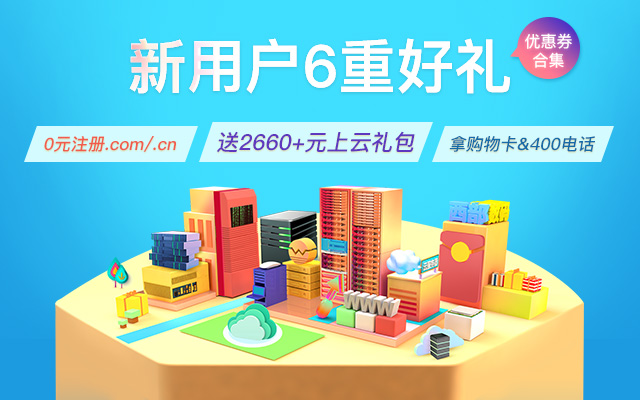 ���Ñ�(sh��)��6�غöY