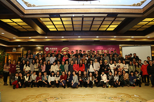 ���廥(li��n)2014��K���Y���h