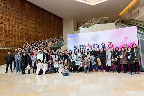 ���廥(li��n)2017��K���Y���h