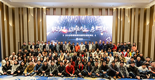 ���廥(li��n)2019��K���Y���h