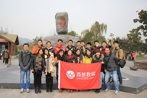 ���廥(li��n)2013�������λ��1