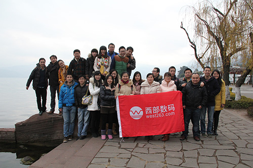 ���廥(li��n)2013�������λ��2