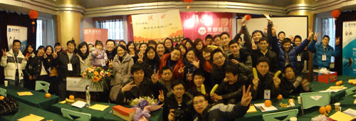 ���廥(li��n)2010��K���Y���h