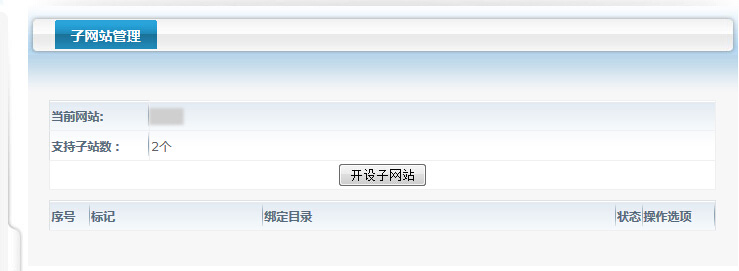 ��Ŀ䛽���