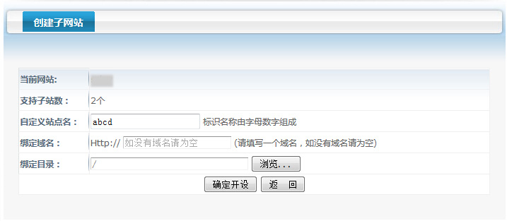 ��Ŀ䛽���